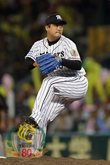 安藤