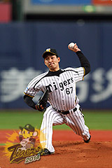 岩崎