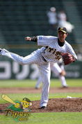久保