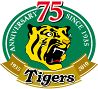 logo2010.gif