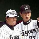 shimanoikuo.jpg